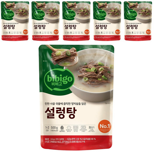 비비고 설렁탕, 500g, 6개