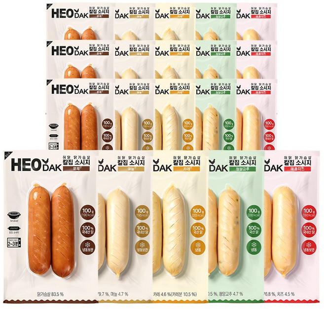 허닭 닭가슴살 소시지 그릴후랑크 100g 5종 혼합, 20개