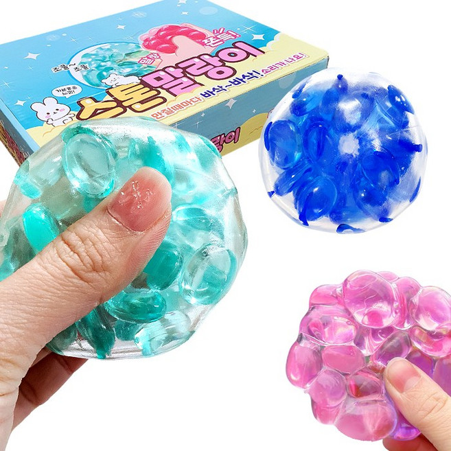 스톤말랑이 12개세트, 1개