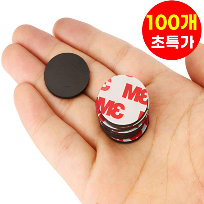 호아인터 원형 자석 스티커 붙이는자석 25mm x 2mm, 100개, 블랙