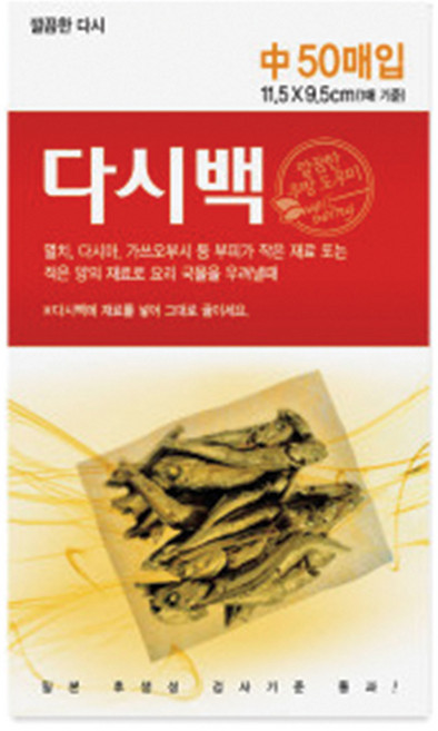 티앤씨일렉트로닉스 다시백 소, 중(M), 50개, 3세트