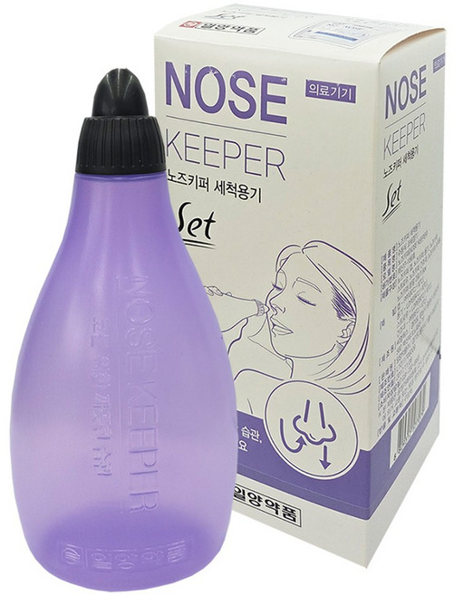 노즈키퍼 세척용기 건조대 세척솔 포함, 1개, NOSE KEEPER