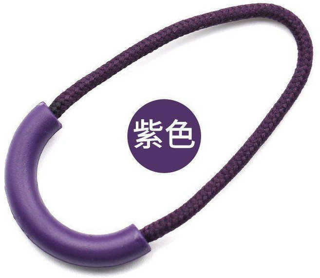 U形拉鍊尾繩 彩色拉鍊繩配件, 紫色 U形拉鍊尾繩, 發6個, 1個