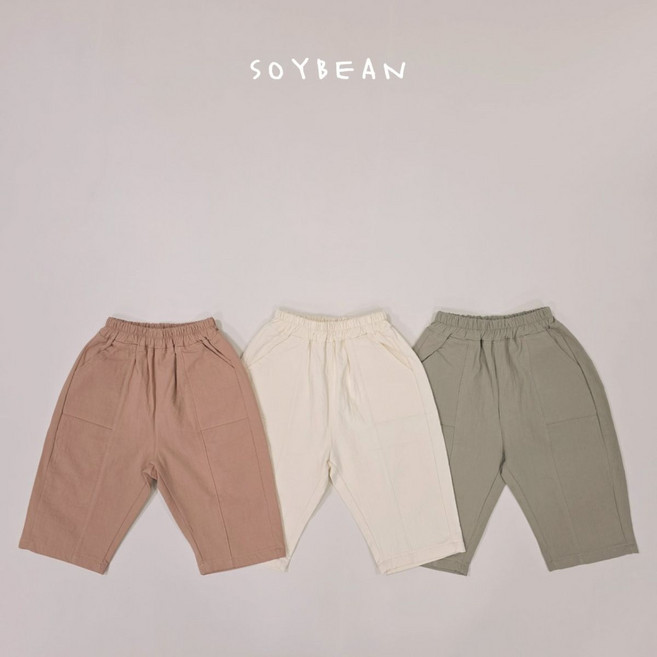 [워니네] 아동 카고 절개 베이직 배기 팬츠 키즈 면바지 (3호-15호)