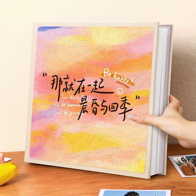 diy覆膜相簿本 方版30頁60面橫豎隨意貼, 在一起晨昏與四季 豎版40頁80面大小橫豎隨意貼上, 80個
