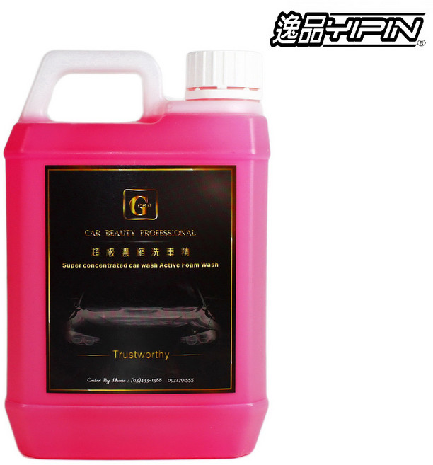 【G-PRO】超級濃縮洗車精 汽車美容專用款 高泡量起泡劑 中性配方, 1個, 2L