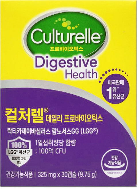 컬처렐 LGG유산균 데일리 프로바이오틱스, 30정, 1개