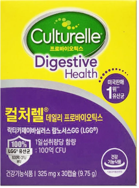 컬처렐 LGG유산균 데일리 프로바이오틱스, 30정, 1개 - 쿠팡