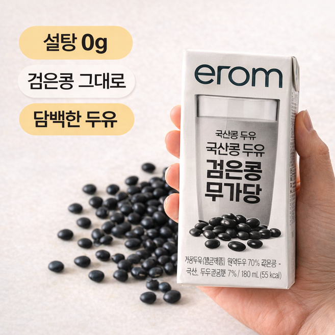 이롬 황성주 검은콩무가당두유, 190ml, 48개
