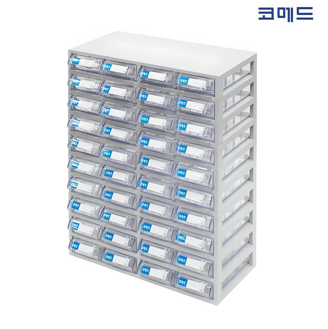 코메드 CMD-501-10 멀티박스40칸 투명서랍장