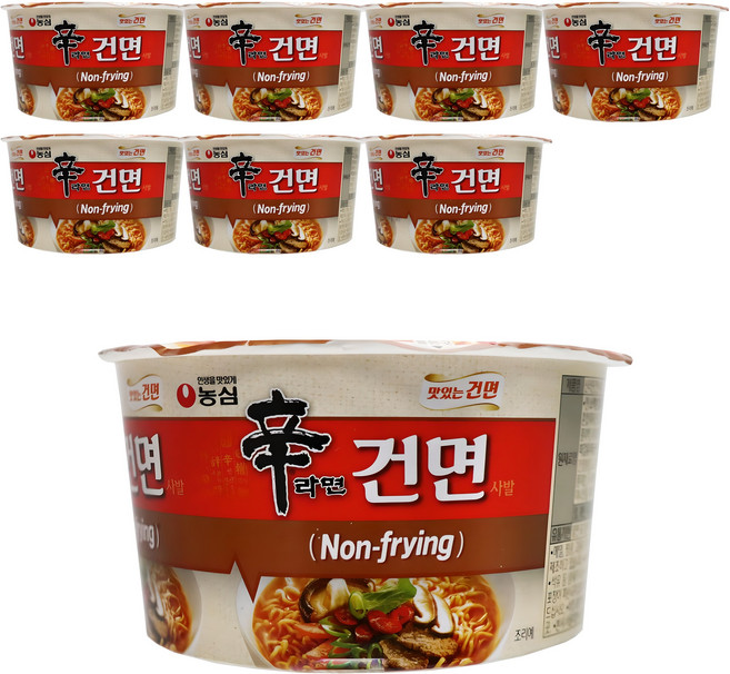 신라면 건면 사발 77g, 8개