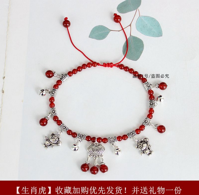 紅瑪瑙鈴鐺腳鏈，夏日新款潮繩十二生肖飾品, 1個, 紅瑪瑙【生肖虎】