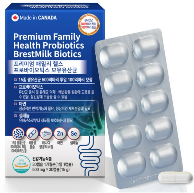 프리미엄 패밀리 헬스 프로바이오틱스 모유유산균, 1개, 60회분 - 쿠팡