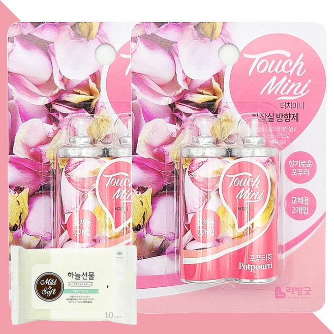 리빙굿 터치미니 화장실 방향제 리필 향기로운 포푸리 13ml 2개입 2개(+하늘선물 물티슈 10매)