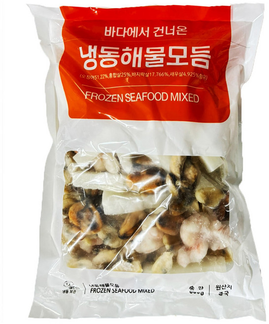 냉동 해신 해물모듬 600g 모둠해물 해물탕재료 짬뽕용 냉동수산물 술안주 식자재건어물