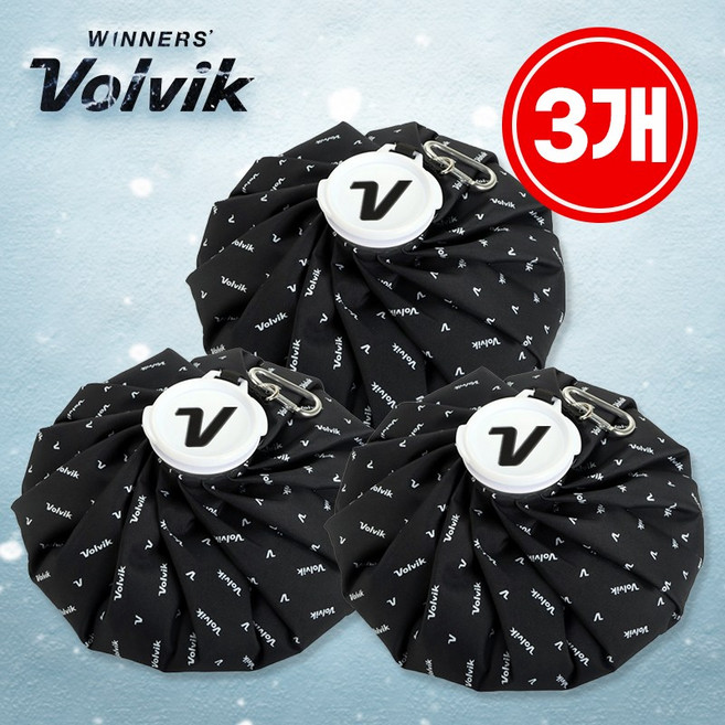 볼빅 퓨어쿨 얼음주머니 골프 아이스팩 냉온찜질, 3개