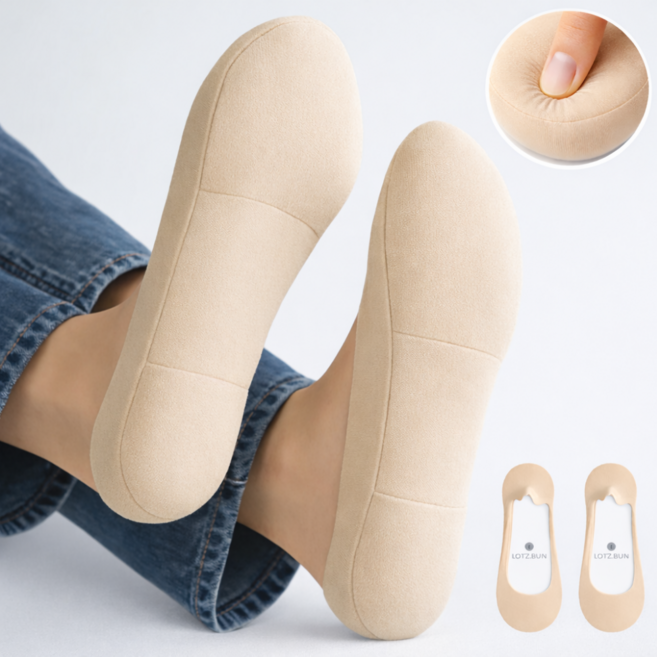 라트번 족저근막염 발바닥 앞꿈치 쿠션 양말 4P(2세트)