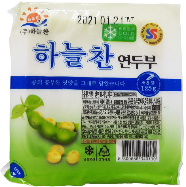하늘찬 급식용 미니 꼬마 연두부 100g 128개 한끼 토종콩 키즈 건두부 바름 청년 맛있는 다이어트 이강산닷컴