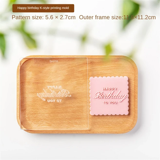 생일 케이크 퐁당 프레스 스탬프 결혼 기념일 만화 꽃 디지털 파티 디저트 쿠키 페이스트리 장식 1 3 5, 02 Style K, 01 빠른  Mainland