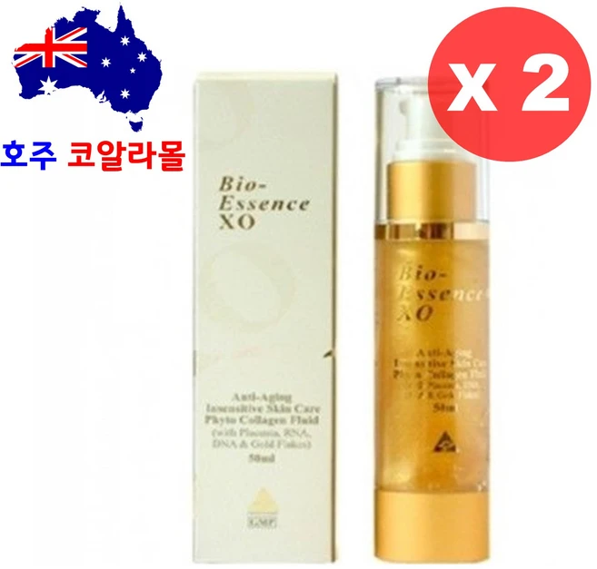네이처스케어 바이오 에센스 Bio Essence XO 골드 양태반 50ml 2개 - 쿠팡