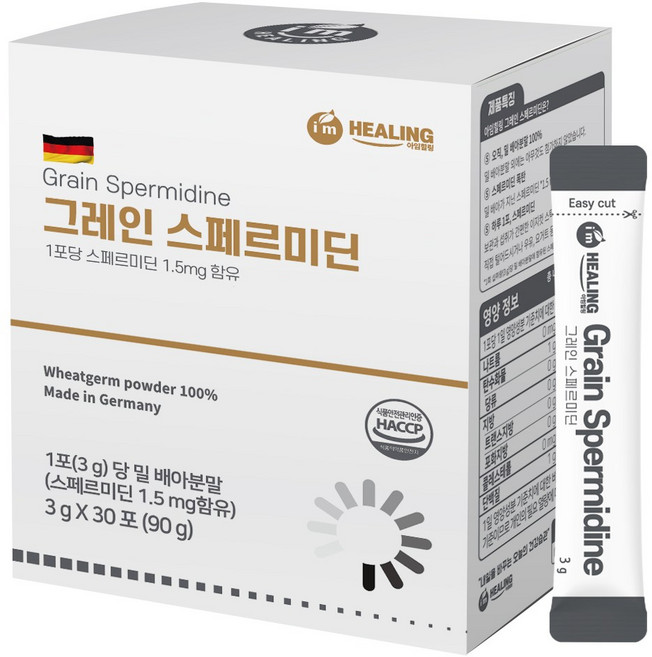 아임힐링 그레인 스페르미딘 30포, 1개, 90g