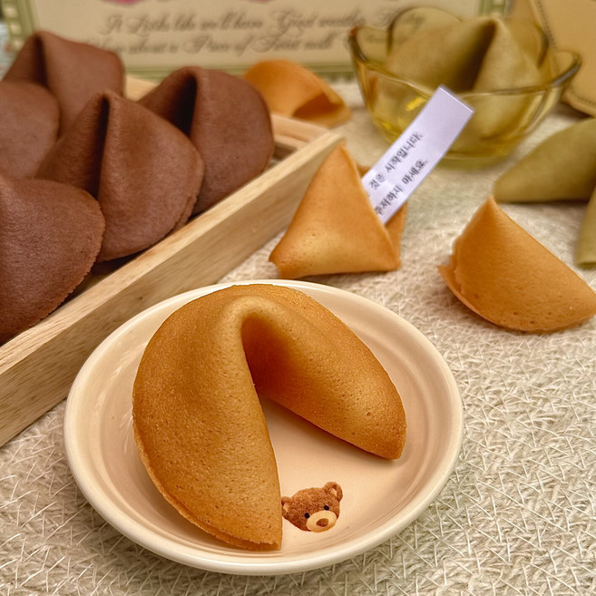 뽀각쿠키 수제 포춘쿠키 주문제작 (행운문구), 1개, 10g