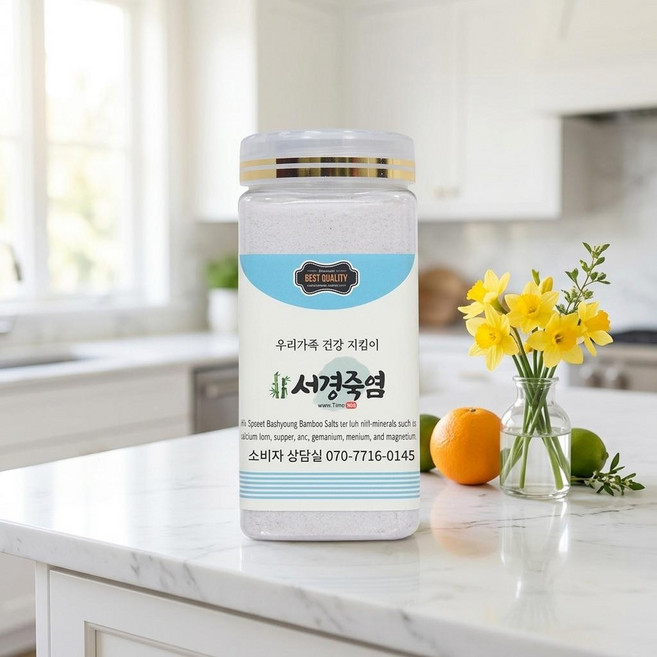 9회 서경죽염 가루 430g / 공동구매 혜택, 1개