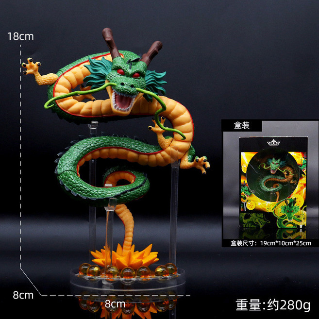 七龍珠 神龍模型 公仔擺件, 小青龍 帶支架