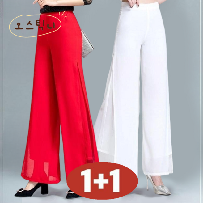 오스틱니 80kg까지 빅사이즈 1+1 날씬해보이는 예쁜 쉬폰 옆트임 와이드 바지 특가상품 여성 여름 편한 밴딩 레이어드 캉캉 트임 슬렉스 시원한 무지 부츠컷 중년여성 4xl롱 바지