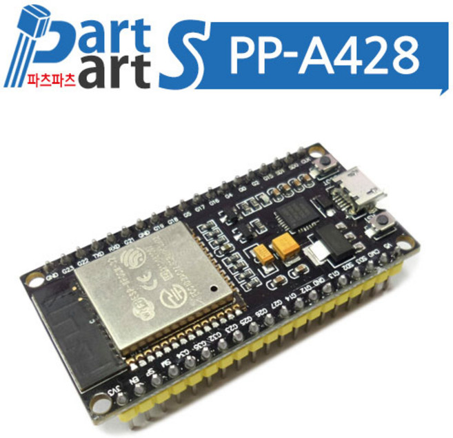 (PP-A428) NodeMcu ESP32 Development Board BLE+WIFI