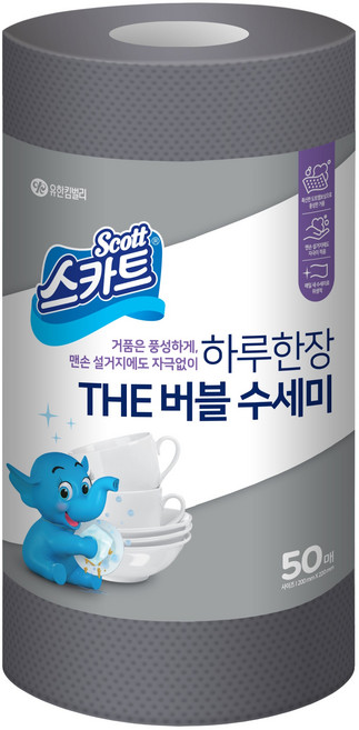 스카트 하루한장 THE 버블 수세미, 그레이, 50개입, 1개
