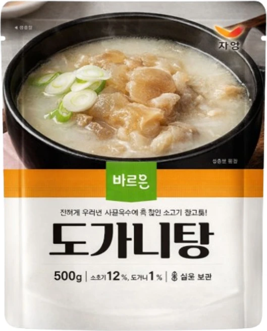 바르온 도가니탕, 5개, 500g - 쿠팡