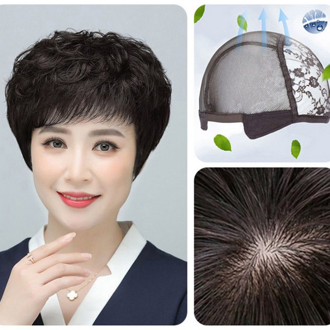 큐엔유 세련된 중년 여성 숏컷펌 전체가발 엄마 단발 볼륨펌 인모 통가발, 1개, 자연블랙