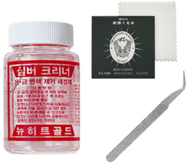 [공장도매] 금 은 세척제(세척액) 골드 실버 변색제거 클리너