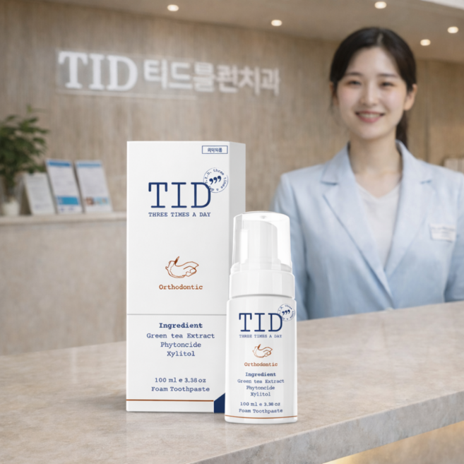 [치과세상] TID 티드클린 거품치약 _ 교정용 ( 교정장치 스플린트 마우스피스 착용자 ), 100ml, 1개