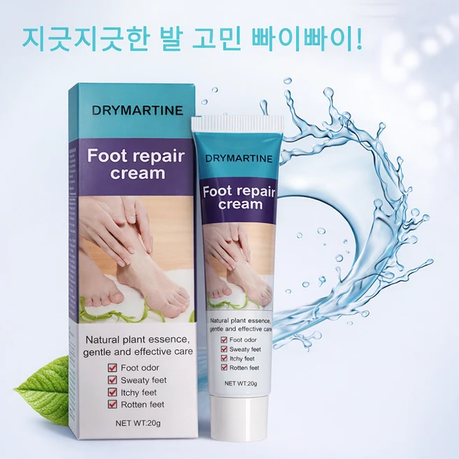 풋케어 연고 발냄새연고 가려움 풋필링 케어 발에땀 억제, 20g, 1개, 1개입 - 쿠팡