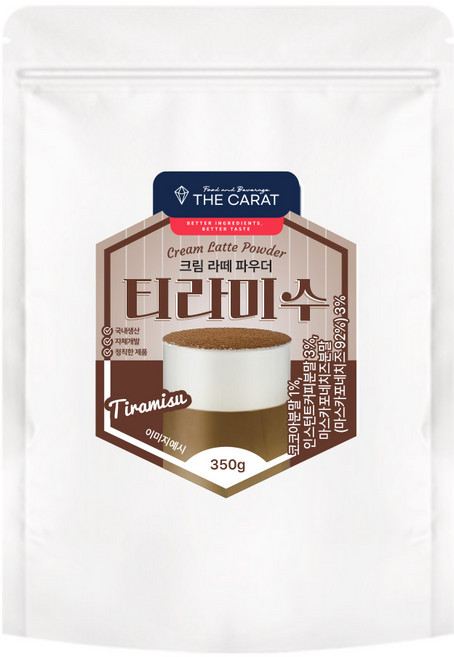 더캐럿 크림라떼 티라미수 크림 파우더, 350mg, 1개, 1개입