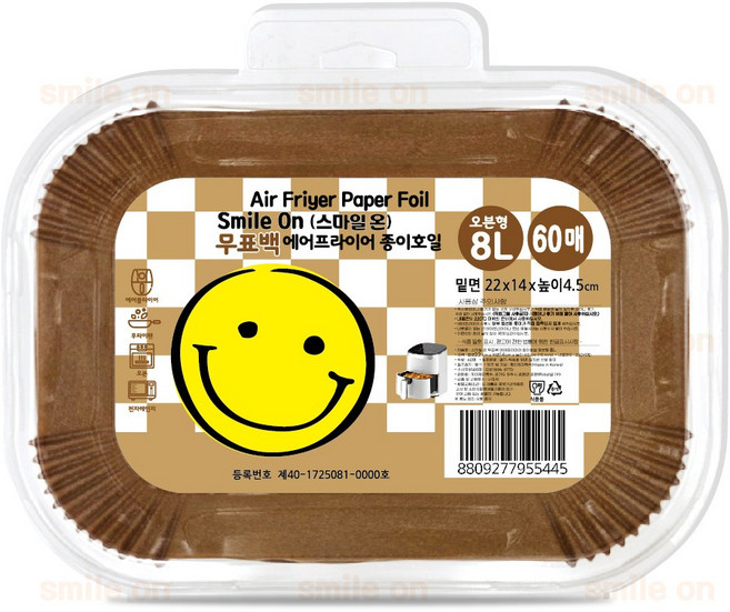 스마일온(ON) 8리터 오븐겸용 직사각 에어프라이어종이호일, 1개, 60개, 22cm