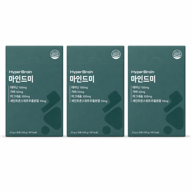 하이퍼브레인 마인드미 테아닌 가바 마그네슘 비타민B군 1개월분 30정 1박스, 90회분, 3박스