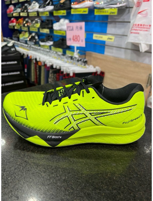 亞瑟士 ASICS FUJISPEED 3 男款 正常楦 越野碳板跑鞋 黃黑 1011B888-751 競速