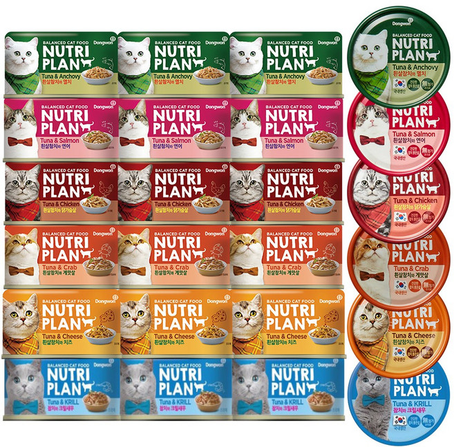 동원 뉴트리플랜 대용량 고양이캔, 24개, 160g, 혼합맛(6종콤보)