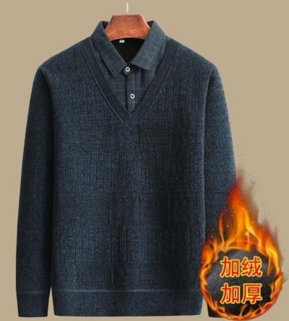 【給父母的溫暖】爸爸雪尼爾加絨加厚男士兩件毛衣中老年男打底冬季保暖針織衫上衣