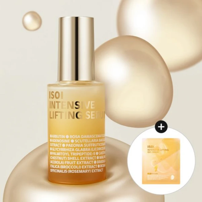 아이소이 인텐시브 리프팅 세럼코어탄력세럼 35ml, [단품] 탄력 세럼 35ml, 1 - 쿠팡