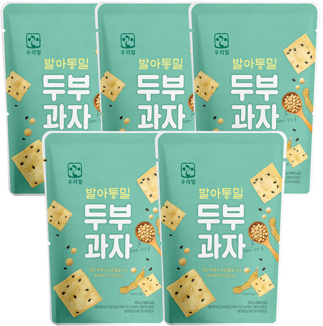 우리밀 국산으로 만든 발아통밀 두부과자, 100g, 5개