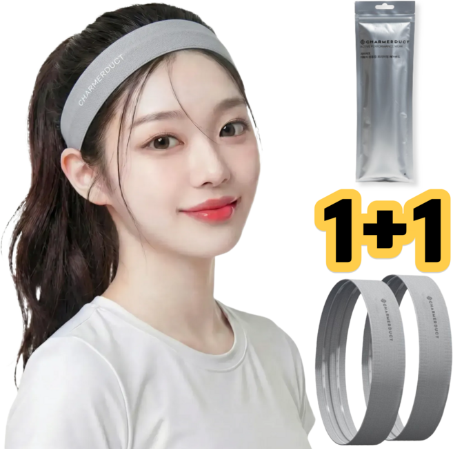 차머덕트 기능성 헤어 스포츠 운동 땀방지 헤드 밴드, 2개, 그레이