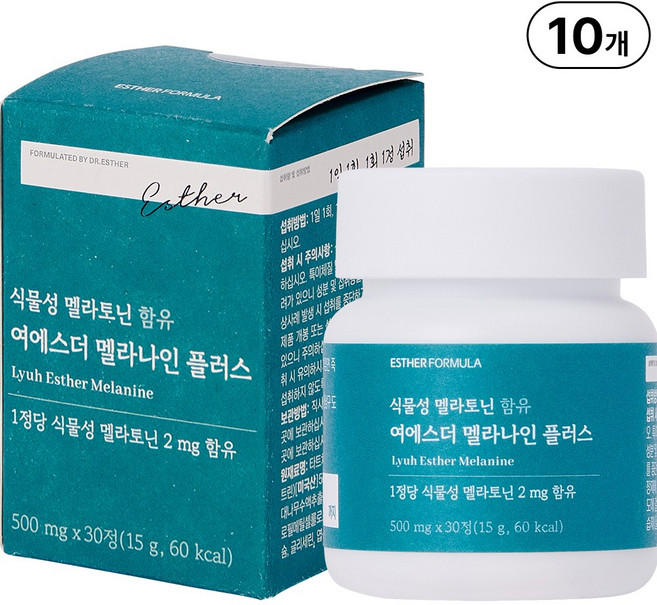 본사직영 식물성 멜라토닌 함유 여에스더 멜라나인 플러스, 10세트, 30정