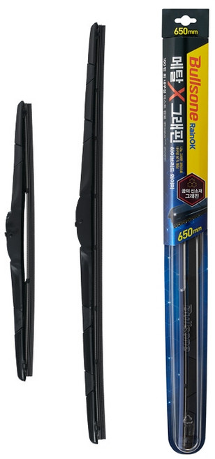 불스원 레인OK 메탈 그래핀 하이브리드 와이퍼 2개 세트, 1세트