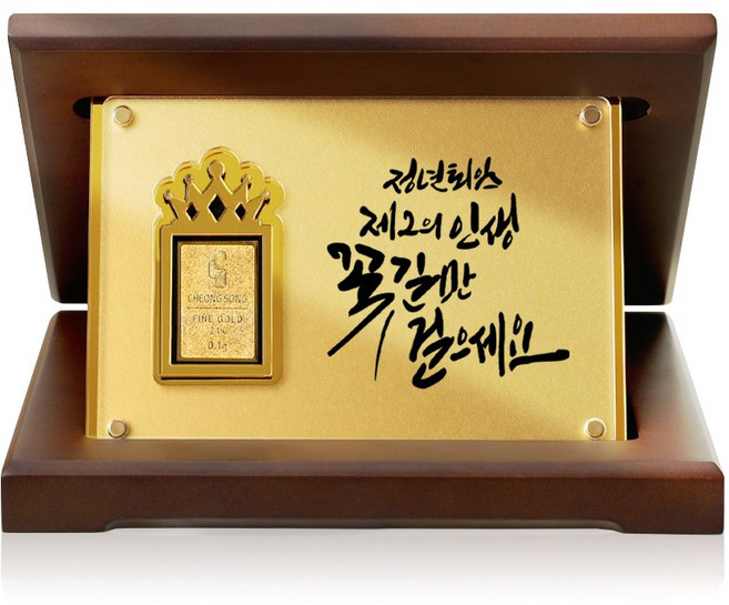 [캘리] 24K 순금 0.1g 골드바 상패 13.꽃길퇴임 부모님 감사패 정년 퇴직선물 SGW-088-13-T, 13. 꽃길퇴임