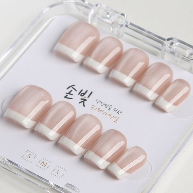 잇템샵 손빛 수제 네일 팁 셀프 네일 아트 당신만을 위한 네일디자인, 1개, 퓨어누드프렌치,s사이즈