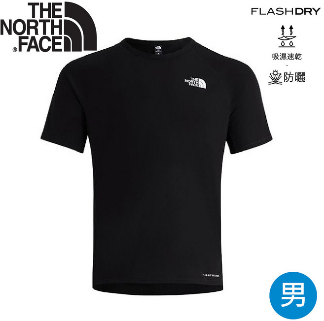 The North Face 男 專業跑排汗短袖